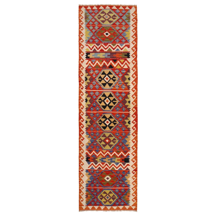 Afghan Kilim Rug 2' 8" x 9' 10" Flat-Weave | No. AL10601