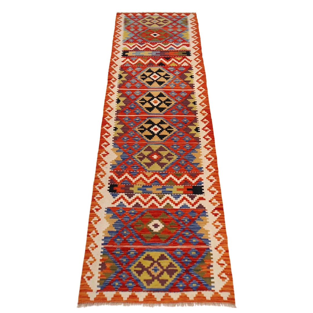 Afghan Kilim Rug 2' 8" x 9' 10" Flat-Weave | No. AL10601