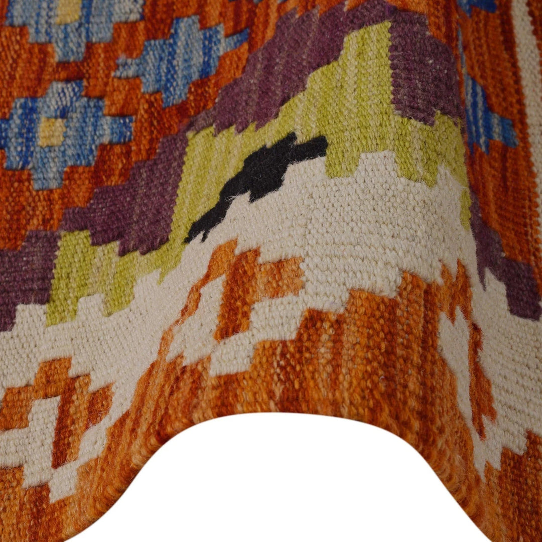 Afghan Kilim Rug 2' 8" x 9' 10" Flat-Weave | No. AL10601