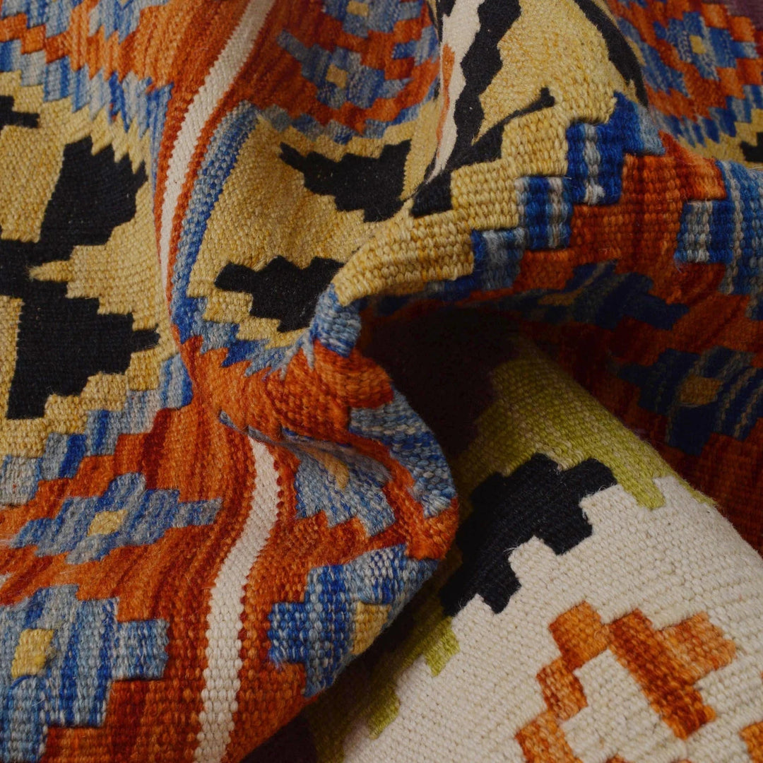 Afghan Kilim Rug 2' 8" x 9' 10" Flat-Weave | No. AL10601