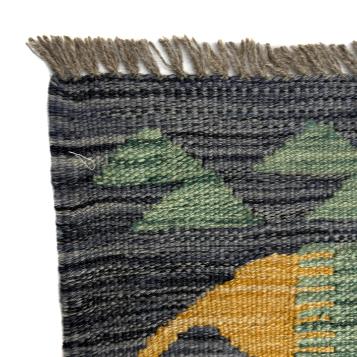 Afghan Vegetable Kilim Rug 5' 9" x 8' 6" Flat-Weave | No. AL107362