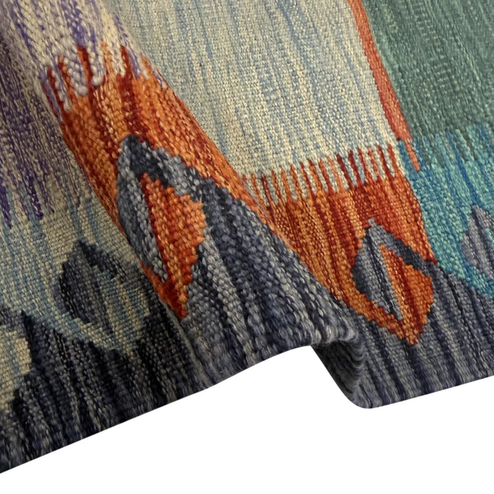 Afghan Vegetable Kilim Rug 5' 9" x 8' 6" Flat-Weave | No. AL107362