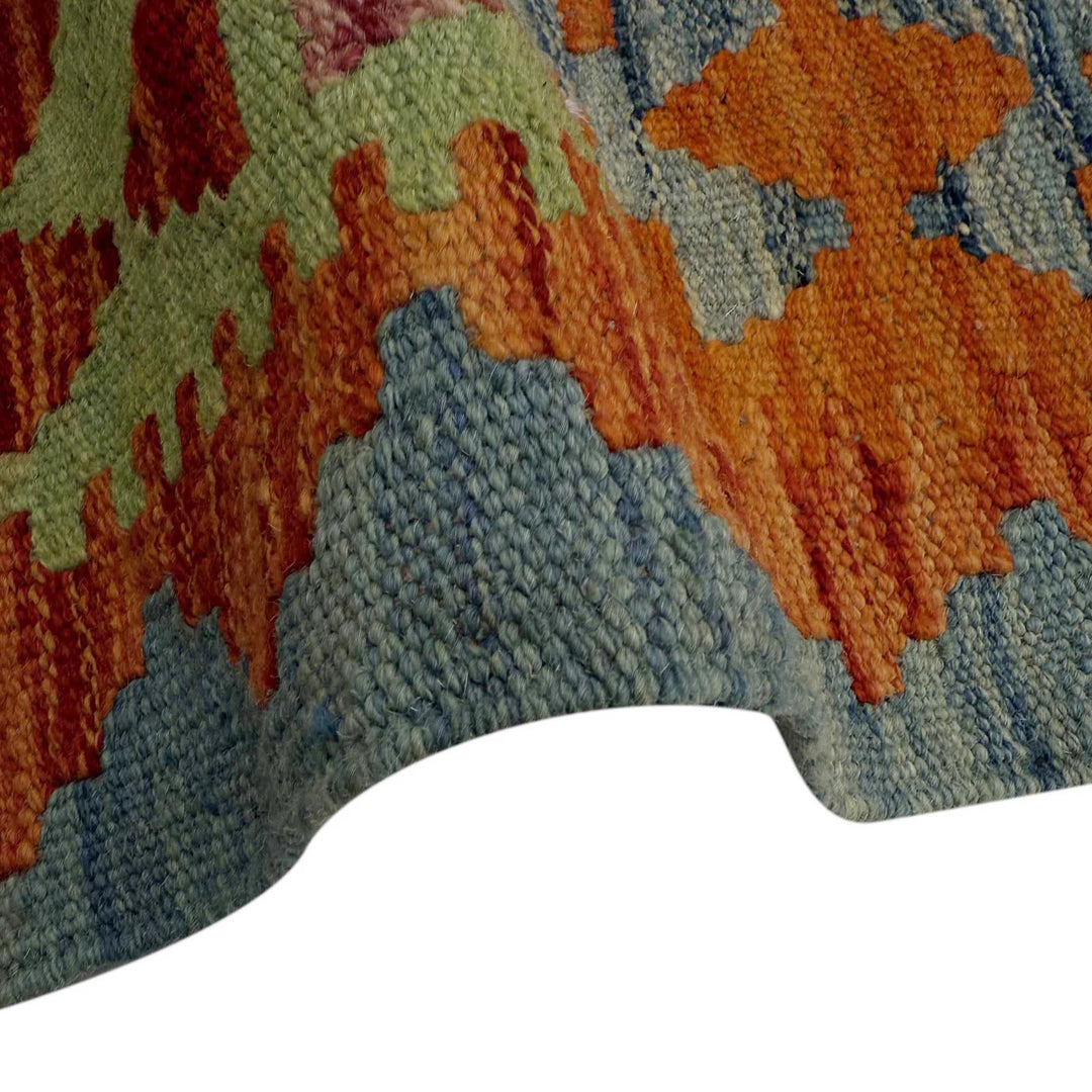 Afghan Vegetable Kilim Rug 2' 11" x 9' 5" Flat-Weave | No. AL107543