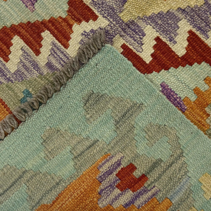 Afghan Vegetable Kilim Rug 2'7" x 4'2" Flat-Weave | No. AL108015