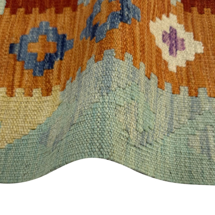 Afghan Vegetable Kilim Rug 2'7" x 4'2" Flat-Weave | No. AL108015