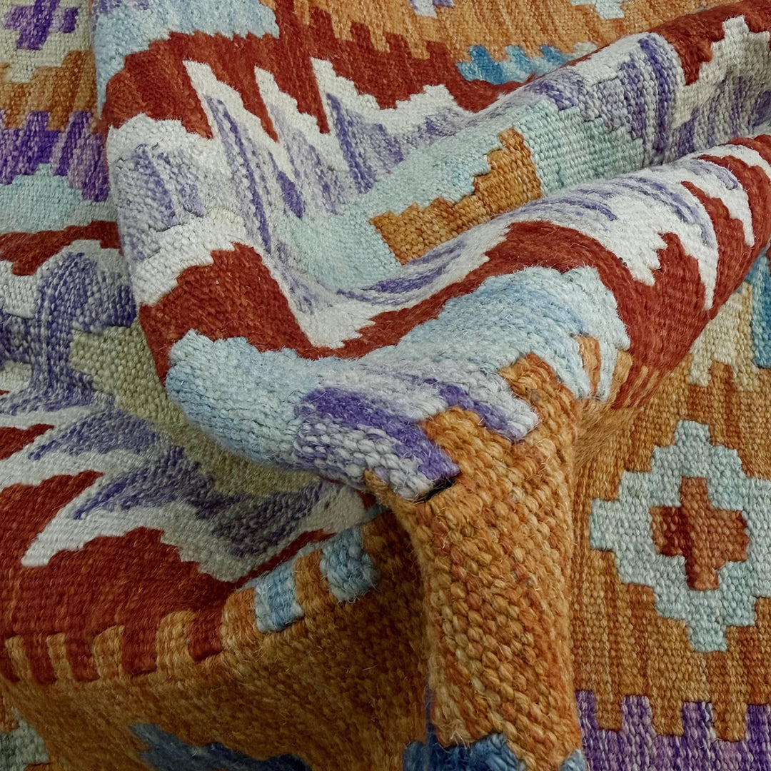 Afghan Vegetable Kilim Rug 2'7" x 4'2" Flat-Weave | No. AL108015