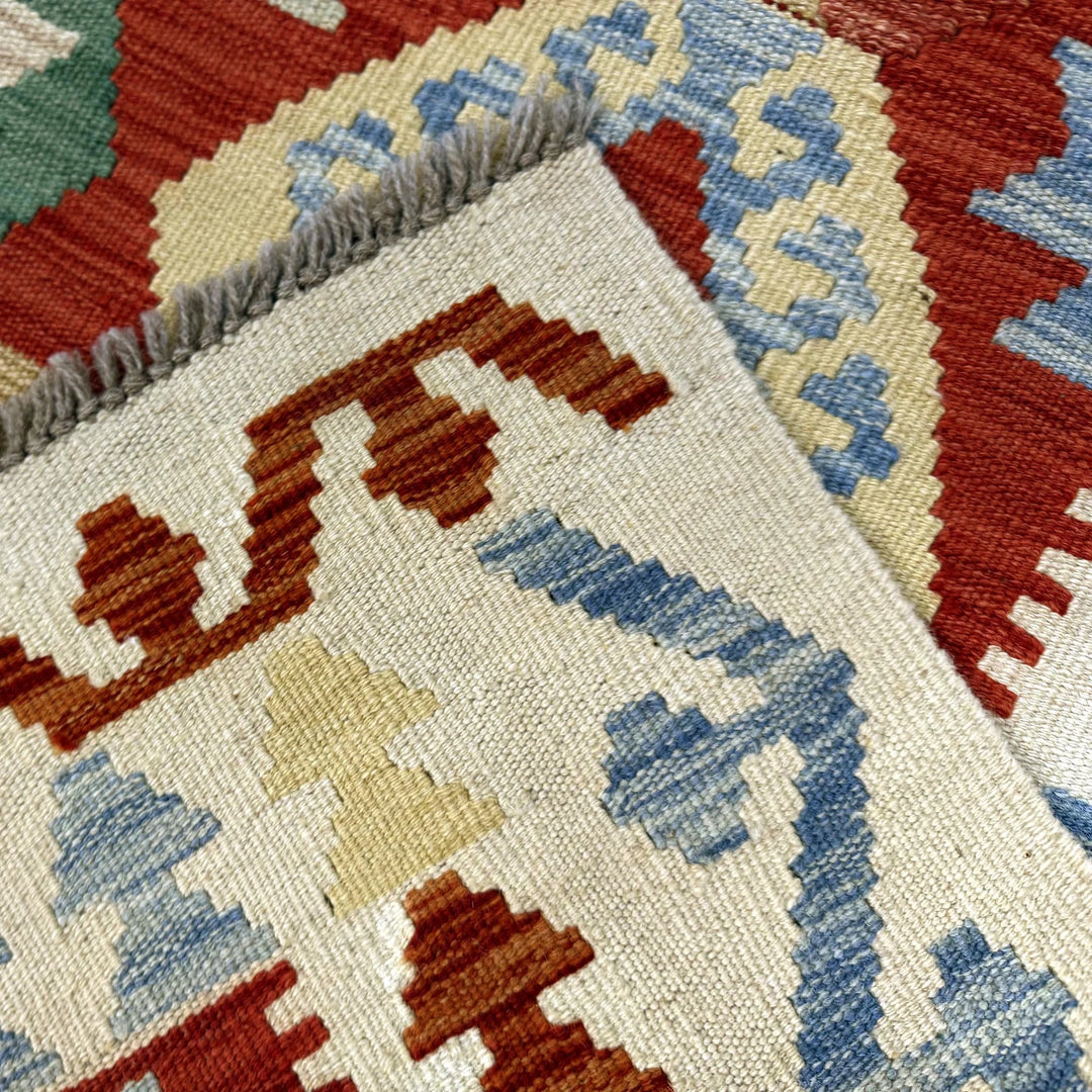 Afghan Vegetable Kilim Rug 3' 3" x 4' 11" Flat-Weave | No. AL108112