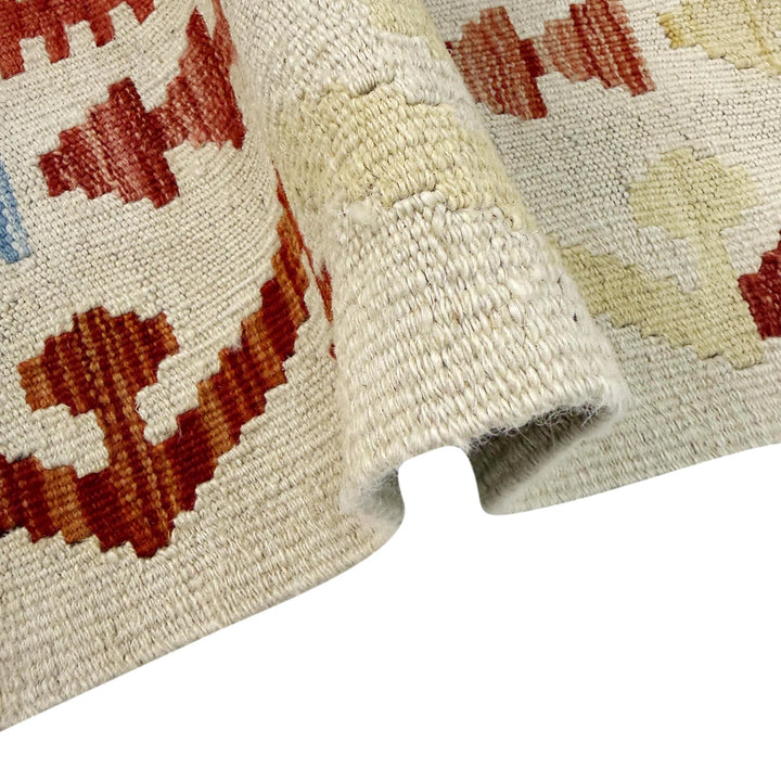 Afghan Vegetable Kilim Rug 3' 3" x 4' 11" Flat-Weave | No. AL108112
