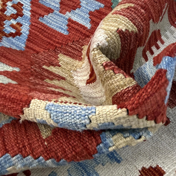 Afghan Vegetable Kilim Rug 3' 3" x 4' 11" Flat-Weave | No. AL108112
