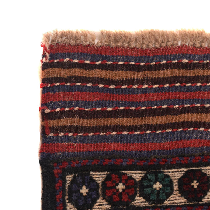 Afghan Barjista Kilim Rug 4' 2" x 6' 2" Flat-Weave | No. AL10846