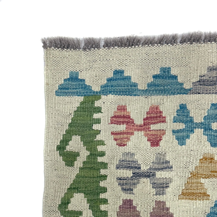 Afghan Vegetable Kilim Rug 2' 6" x 4' 2" Flat-Weave | No. AL108478