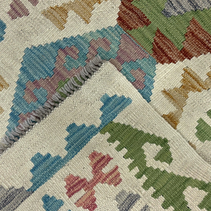Afghan Vegetable Kilim Rug 2' 6" x 4' 2" Flat-Weave | No. AL108478