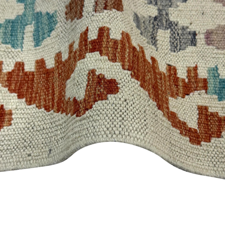 Afghan Vegetable Kilim Rug 2' 6" x 4' 2" Flat-Weave | No. AL108478