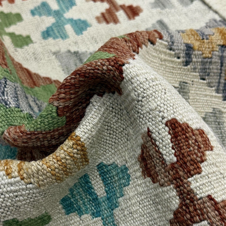 Afghan Vegetable Kilim Rug 2' 6" x 4' 2" Flat-Weave | No. AL108478