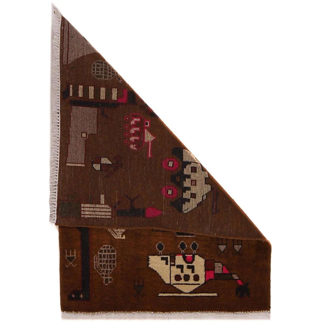 Brown Afghan War Rug 2' 1" x 2' 10" Hand-Knotted | No. AL10847
