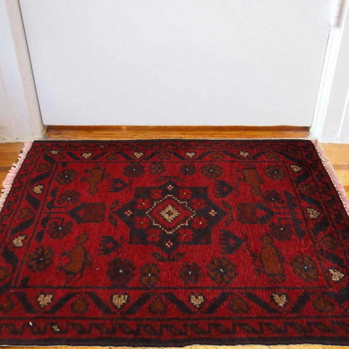 Red Afghan Oriental Doormat 1' 6" x 2' 0" Hand-Knotted | No. AL10953