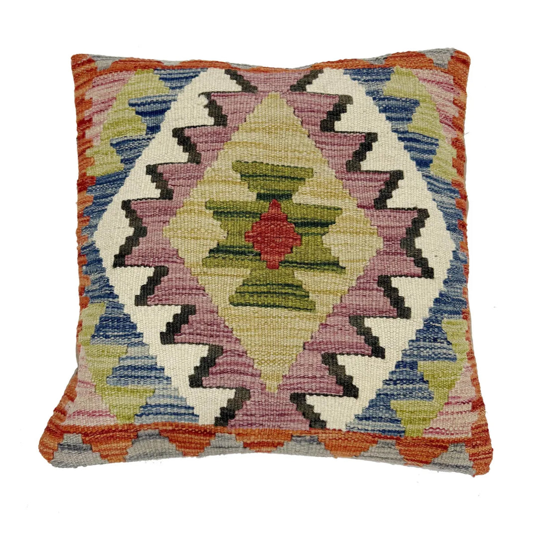 Afghan Kilim Cushion Cover 1' 6" x 1' 5" Hand-Knotted | No. AL110482