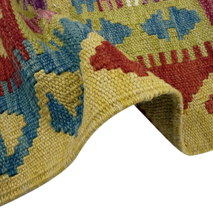 Afghan Vegetable Kilim Rug 2' 7" x 9' 9" Flat-Weave | No. AL111702