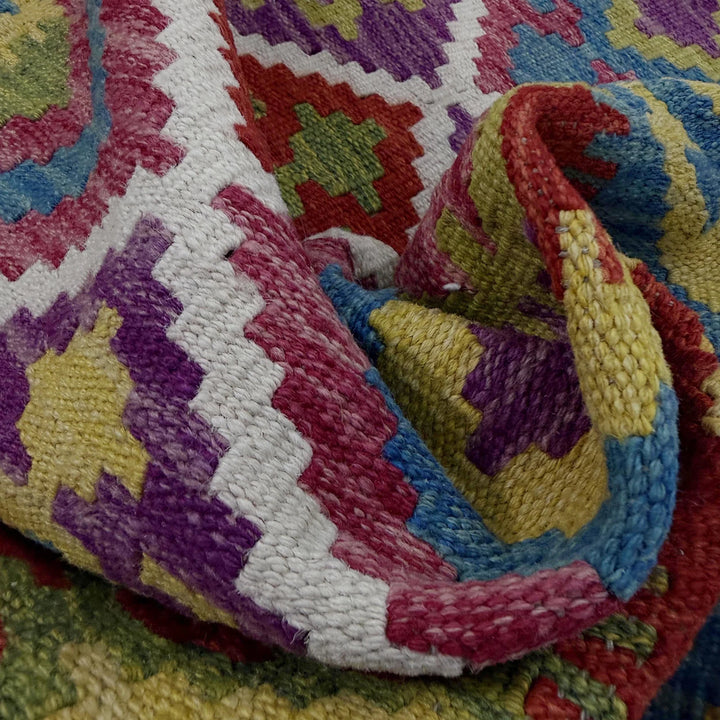 Afghan Vegetable Kilim Rug 2' 7" x 9' 9" Flat-Weave | No. AL111702