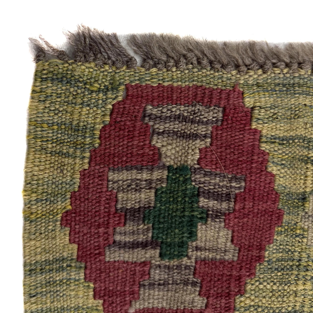 Afghan Vegetable Kilim Rug 5' 3" x 6' 7" Flat-Weave | No. AL112766
