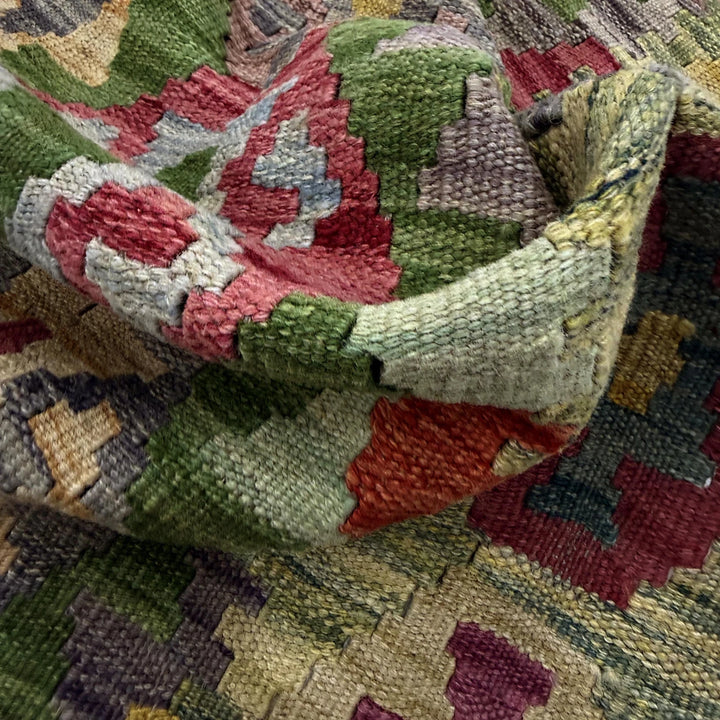 Afghan Vegetable Kilim Rug 5' 3" x 6' 7" Flat-Weave | No. AL112766