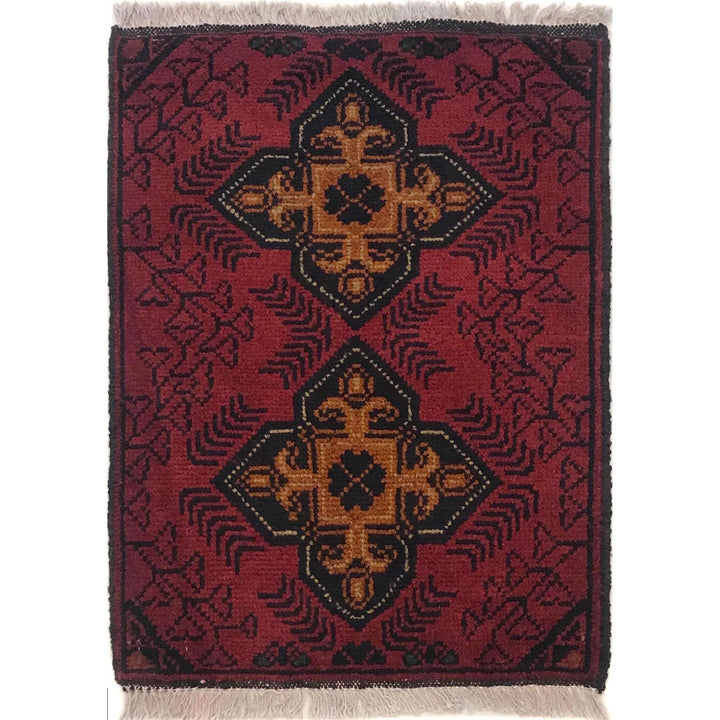 Red Afghan Oriental Doormat 1' 5" x 2' 1" Hand-Knotted | No. AL11337