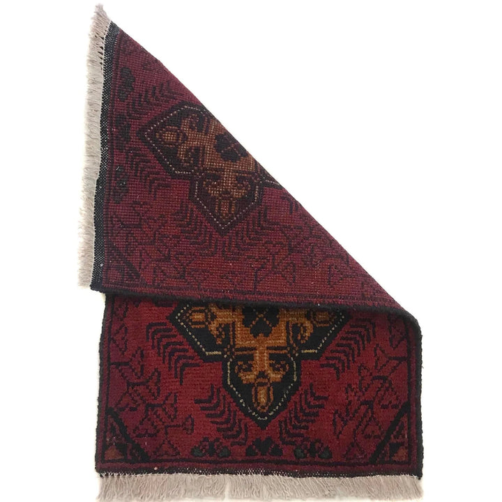 Red Afghan Oriental Doormat 1' 5" x 2' 1" Hand-Knotted | No. AL11337