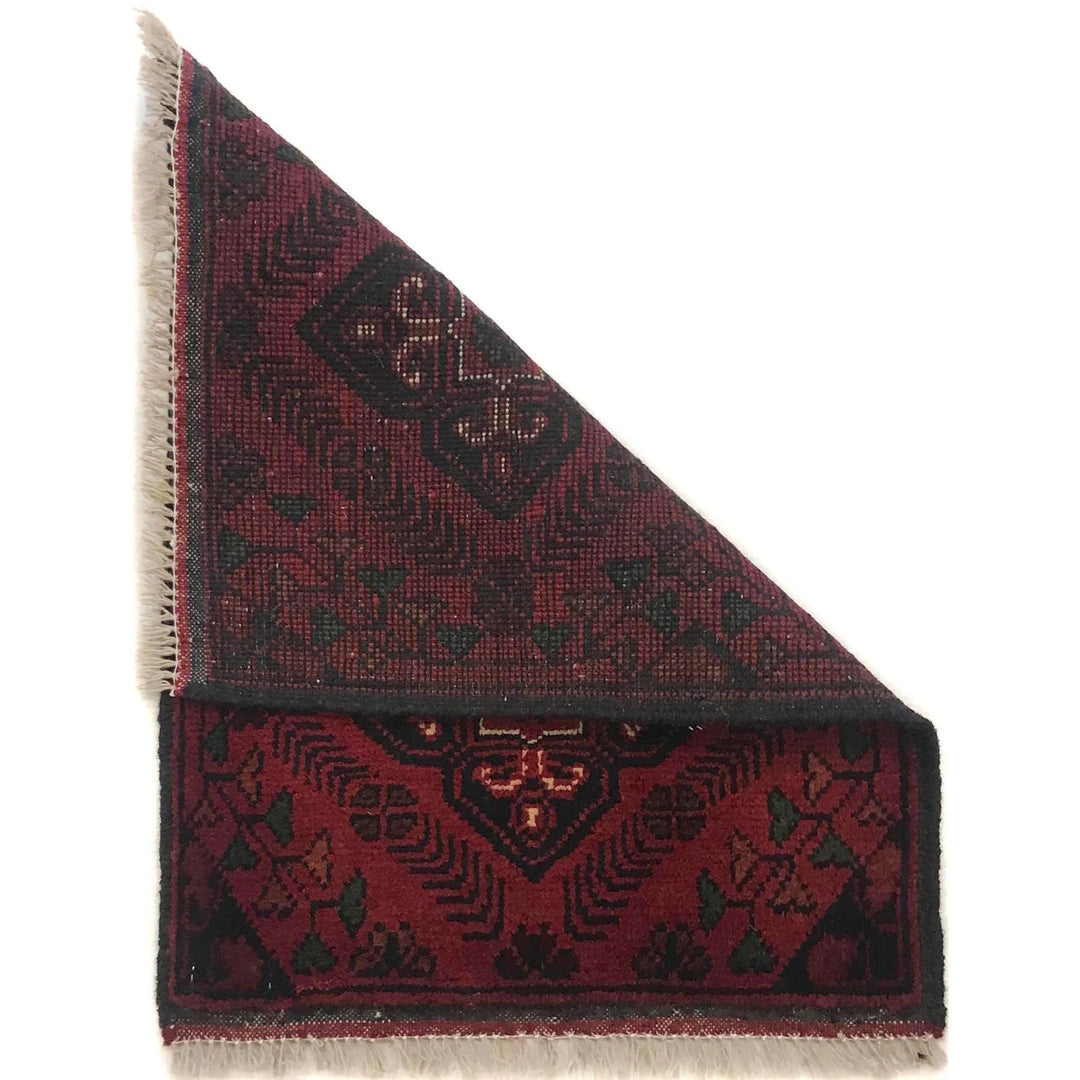 Red Afghan Oriental Doormat 1' 6" x 1' 11" Hand-Knotted | No. AL11396