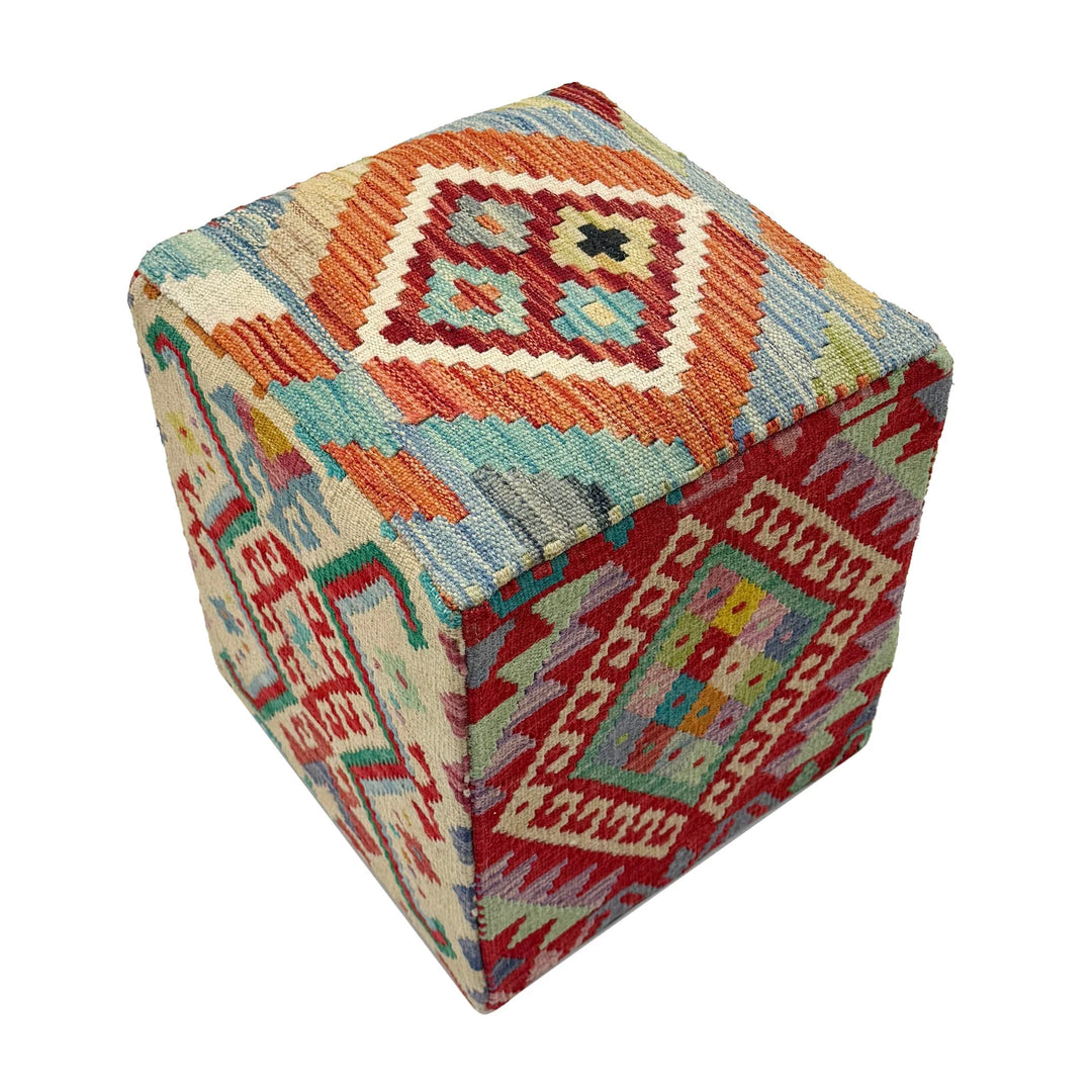 Afghan Vegetable Kilim Rug 1' 3" x 1' 3" Flat-Weave | No. AL114772