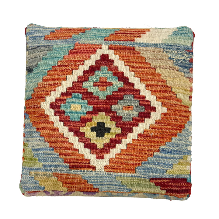 Afghan Vegetable Kilim Rug 1' 3" x 1' 3" Flat-Weave | No. AL114772