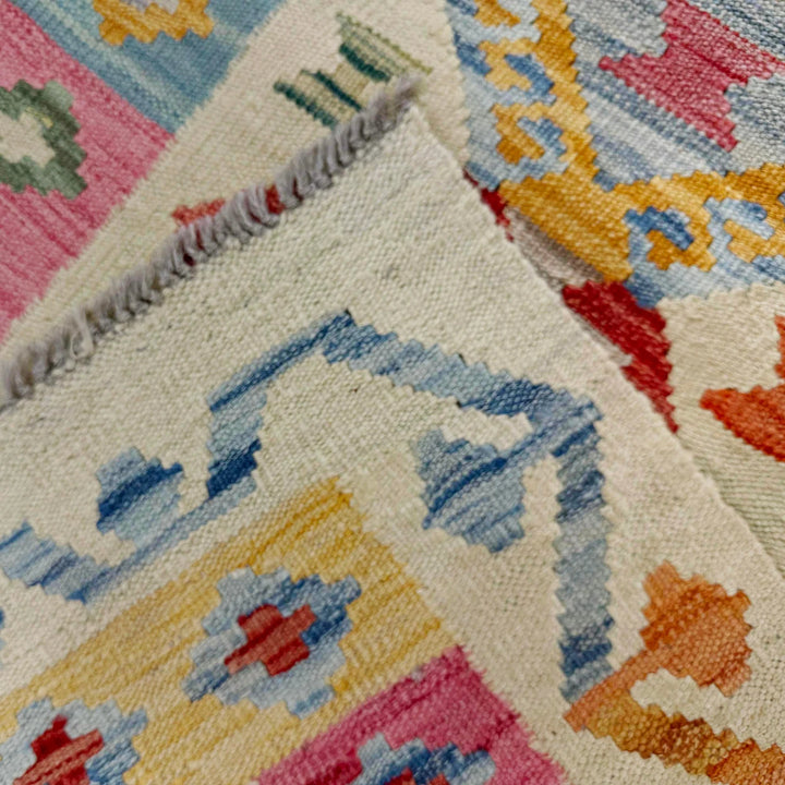 Afghan Vegetable Kilim Rug 2' 7" x 3' 10" Flat-Weave | No. AL115394