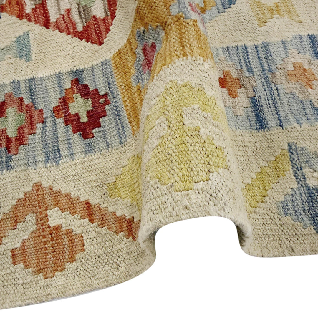 Afghan Vegetable Kilim Rug 2' 7" x 3' 10" Flat-Weave | No. AL115394