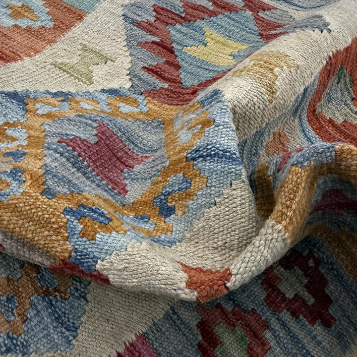 Afghan Vegetable Kilim Rug 2' 7" x 3' 10" Flat-Weave | No. AL115394