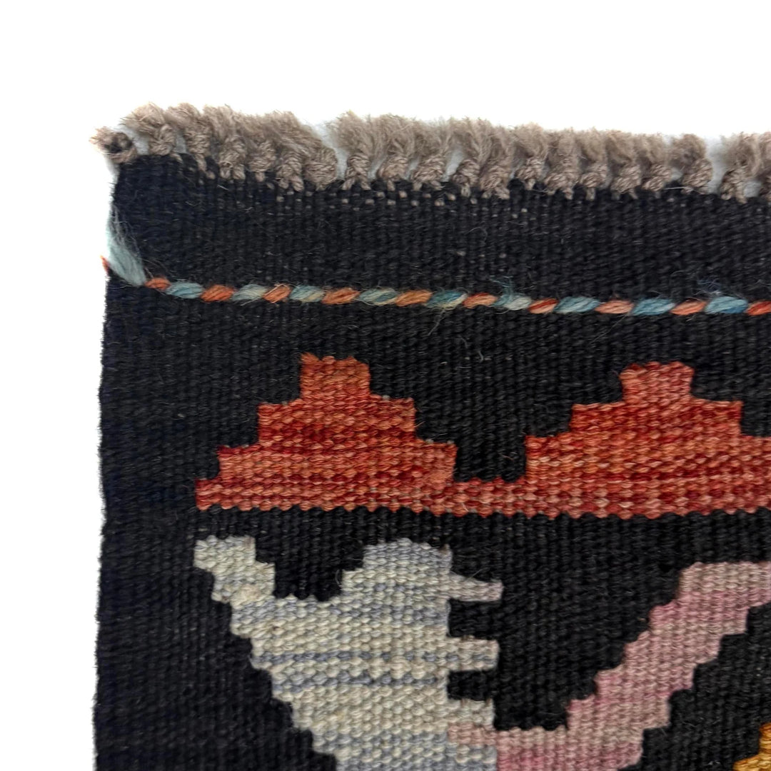 Afghan Vegetable Kilim Rug 6' 7" x 9' 9" Flat-Weave | No. AL115490