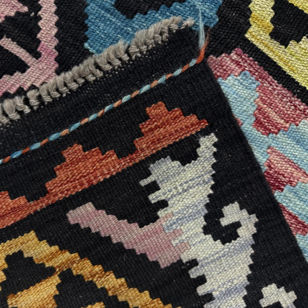 Afghan Vegetable Kilim Rug 6' 7" x 9' 9" Flat-Weave | No. AL115490