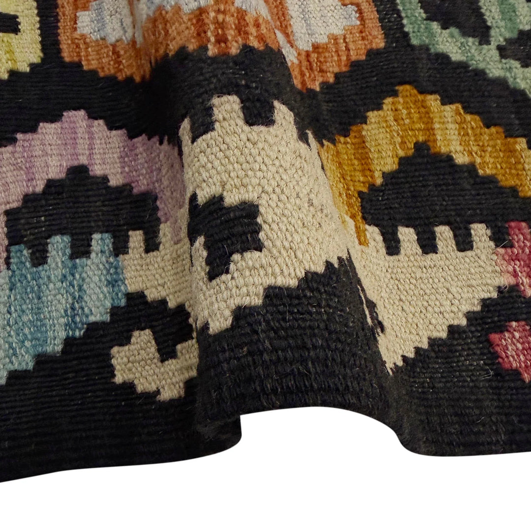 Afghan Vegetable Kilim Rug 6' 7" x 9' 9" Flat-Weave | No. AL115490