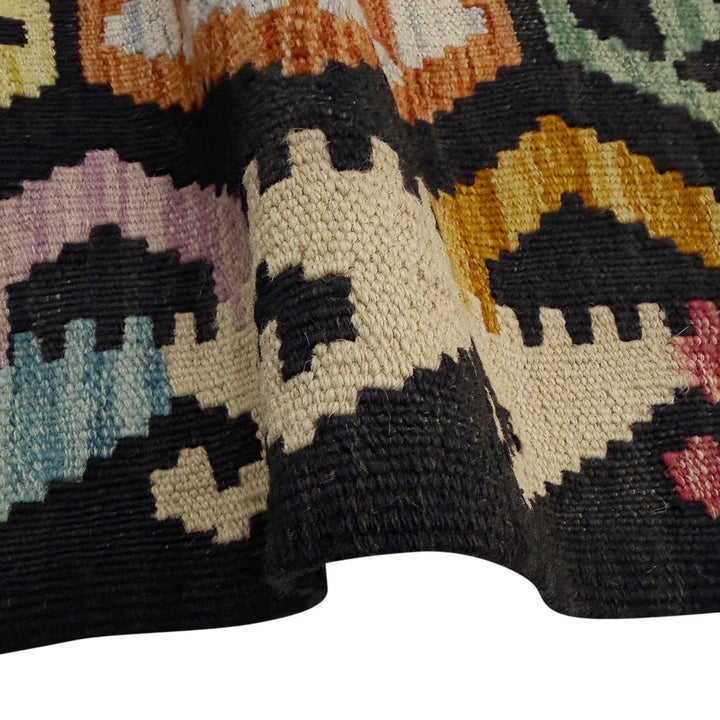 Afghan Vegetable Kilim Rug 6' 7" x 9' 9" Flat-Weave | No. AL115490