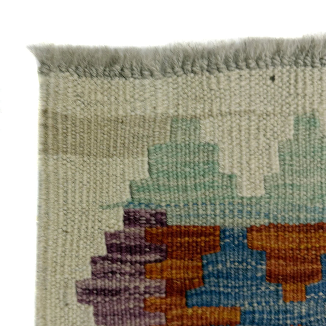 Afghan Vegetable Kilim Rug 5'1" x 6'6" Flat-Weave | No. AL116534