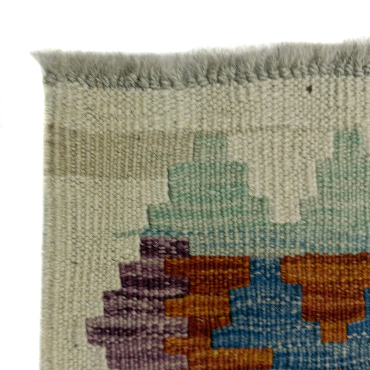 Afghan Vegetable Kilim Rug 5'1" x 6'6" Flat-Weave | No. AL116534