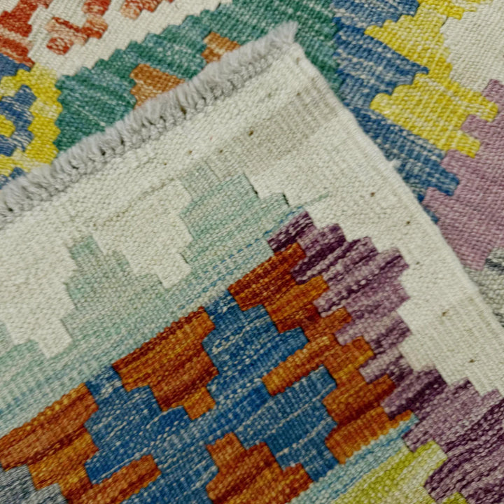 Afghan Vegetable Kilim Rug 5'1" x 6'6" Flat-Weave | No. AL116534