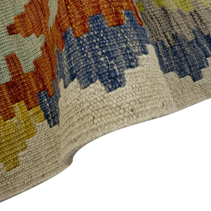 Afghan Vegetable Kilim Rug 5'1" x 6'6" Flat-Weave | No. AL116534