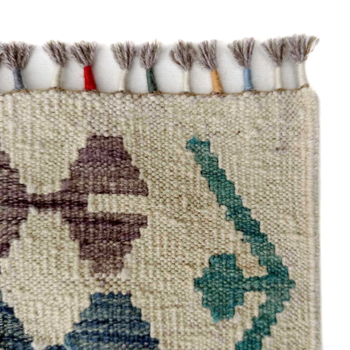 Afghan Vegetable Kilim Rug 5'1" x 6'8" Flat-Weave | No. AL11683