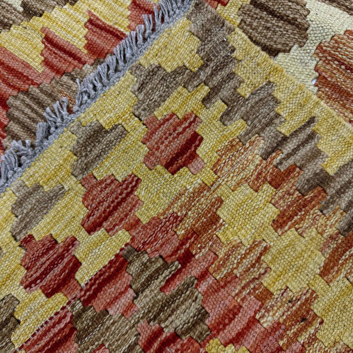 Afghan Vegetable Kilim Rug 3' 7" x 4' 5" Flat-Weave | No. AL116946