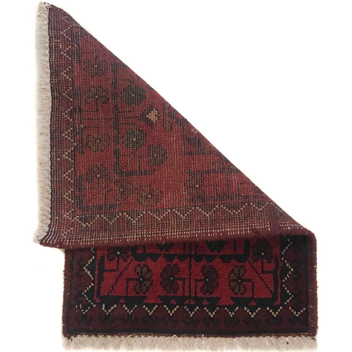Red Afghan Oriental Doormat 1' 4" x 1' 11" Hand-Knotted | No. AL11725