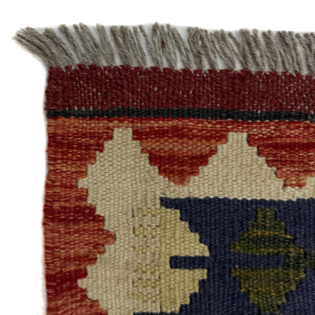 Afghan Vegetable Kilim Rug 5' 9" x 8' 5" Flat-Weave | No. AL118137