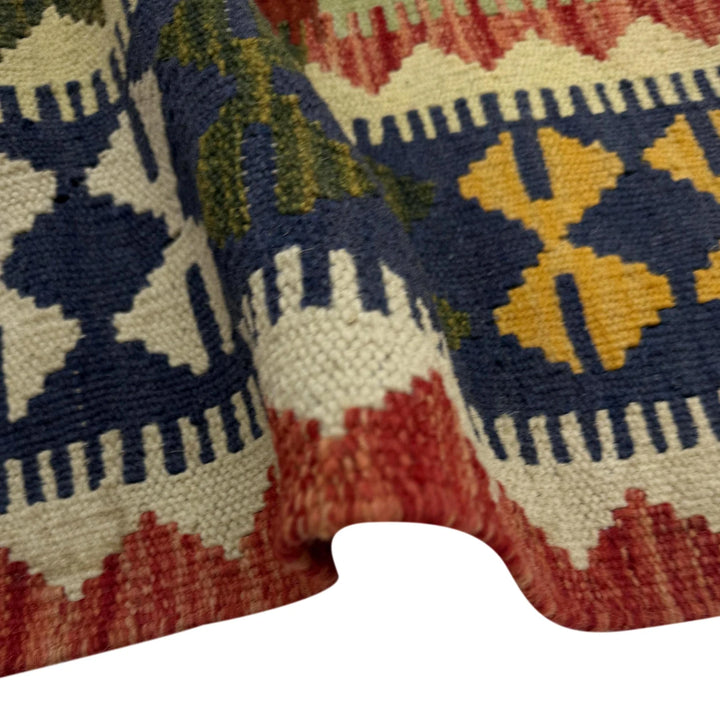 Afghan Vegetable Kilim Rug 5' 9" x 8' 5" Flat-Weave | No. AL118137