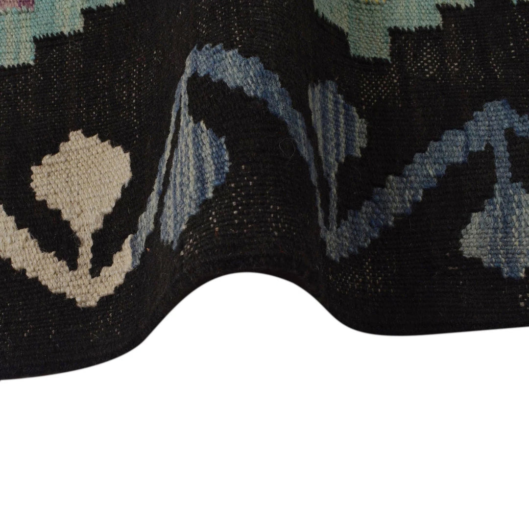 Afghan Kilim Rug 4'11" x 6'8" Flat-Weave | No. AL11814