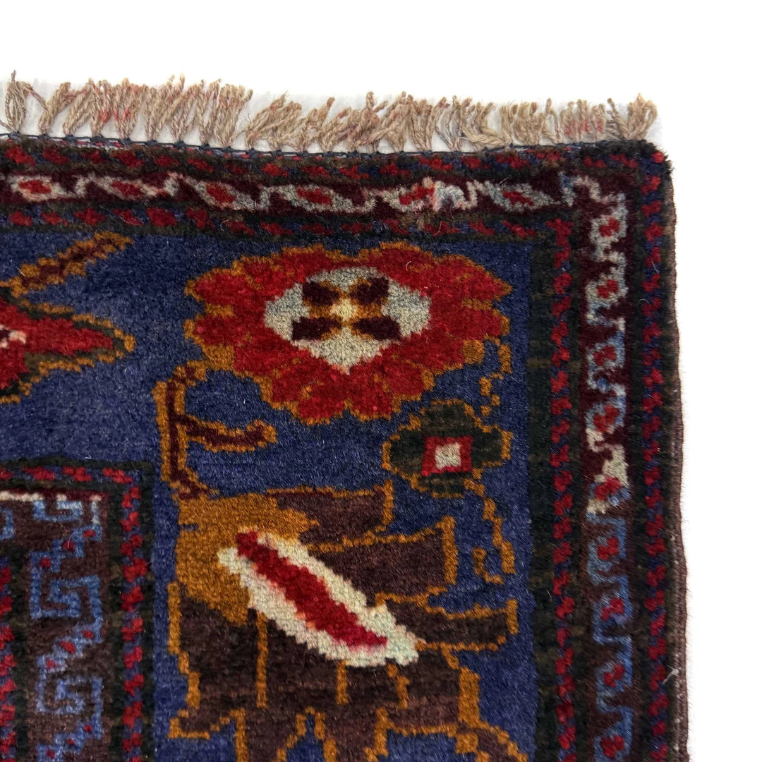 Multicolor Afghan Baluchi Rug 3' 7" x 4' 6" Hand-Knotted | No. AL11885
