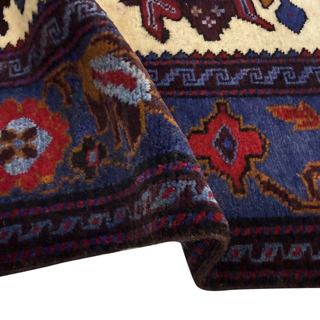 Multicolor Afghan Baluchi Rug 3'7" x 4'6" Hand-Knotted | No. AL11885