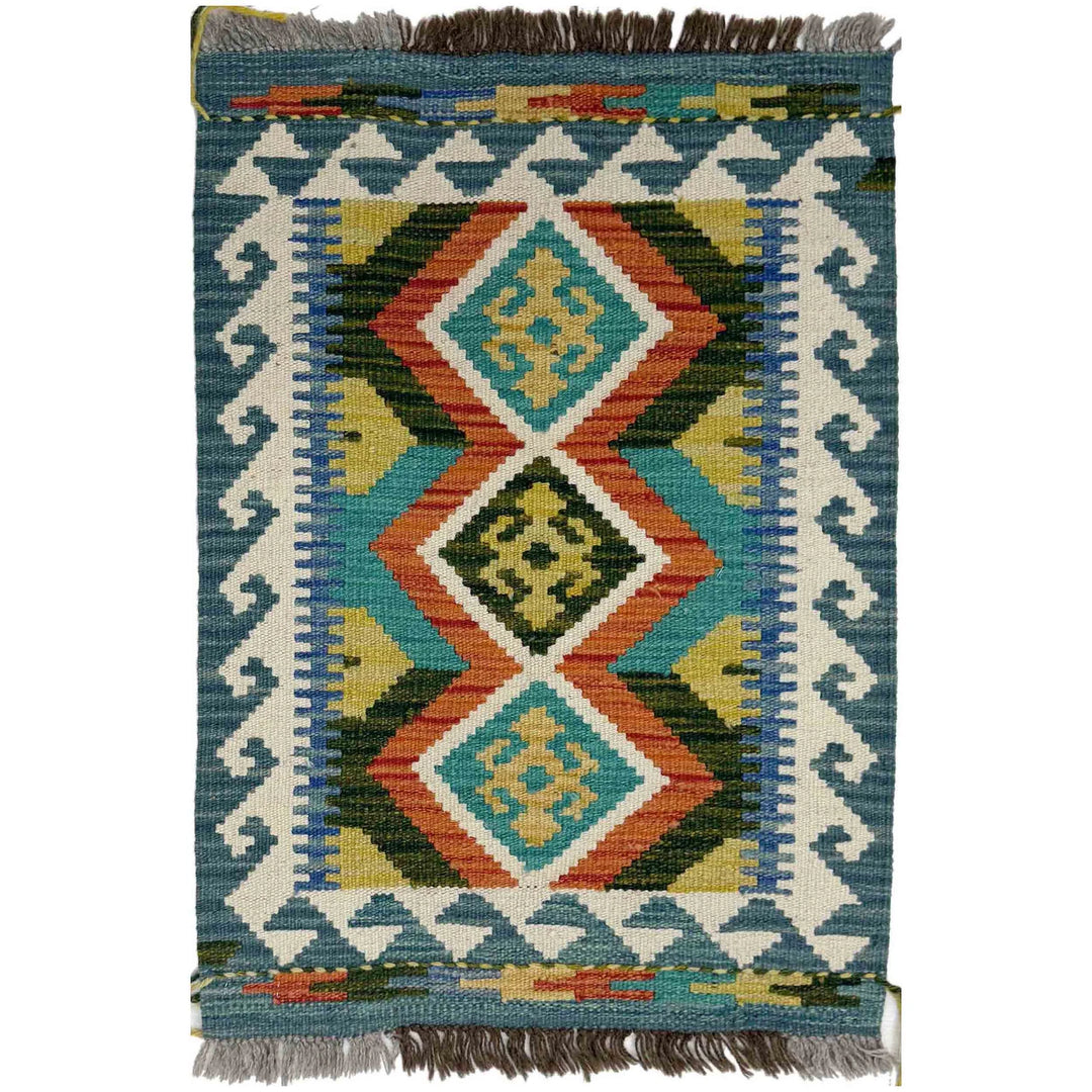 Multicolor Afghan Vegetable Kilim Rug 1' 11" x 2' 8" Flat-Weave | No. AL11908